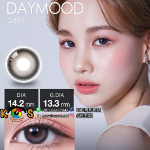 Olola Monthly Daymood Gray 데이무드 그레이